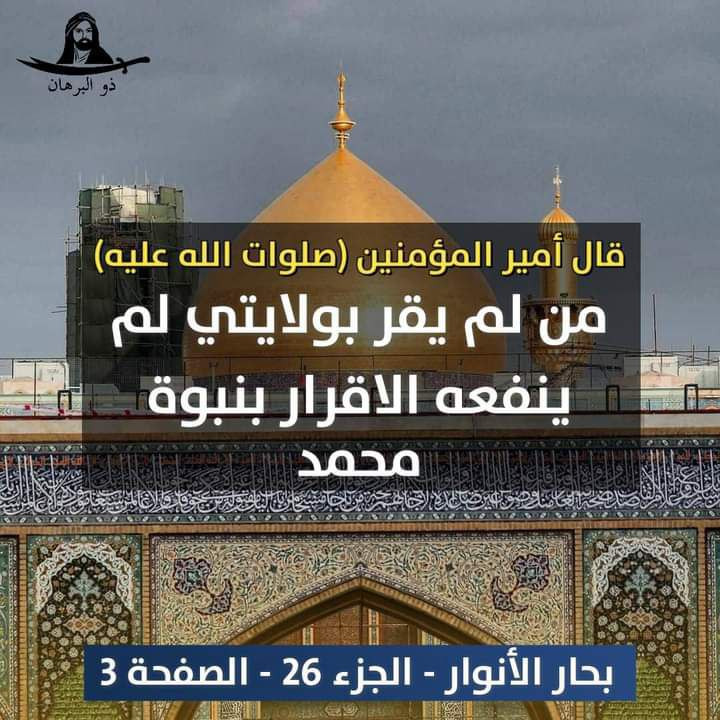 اضغط على الصورة لعرض أكبر.&nbsp;

الإسم:	photo_2022-06-23_09-16-16.jpg&nbsp;
مشاهدات:	282&nbsp;
الحجم:	151.7 كيلوبايت&nbsp;
الهوية:	949175