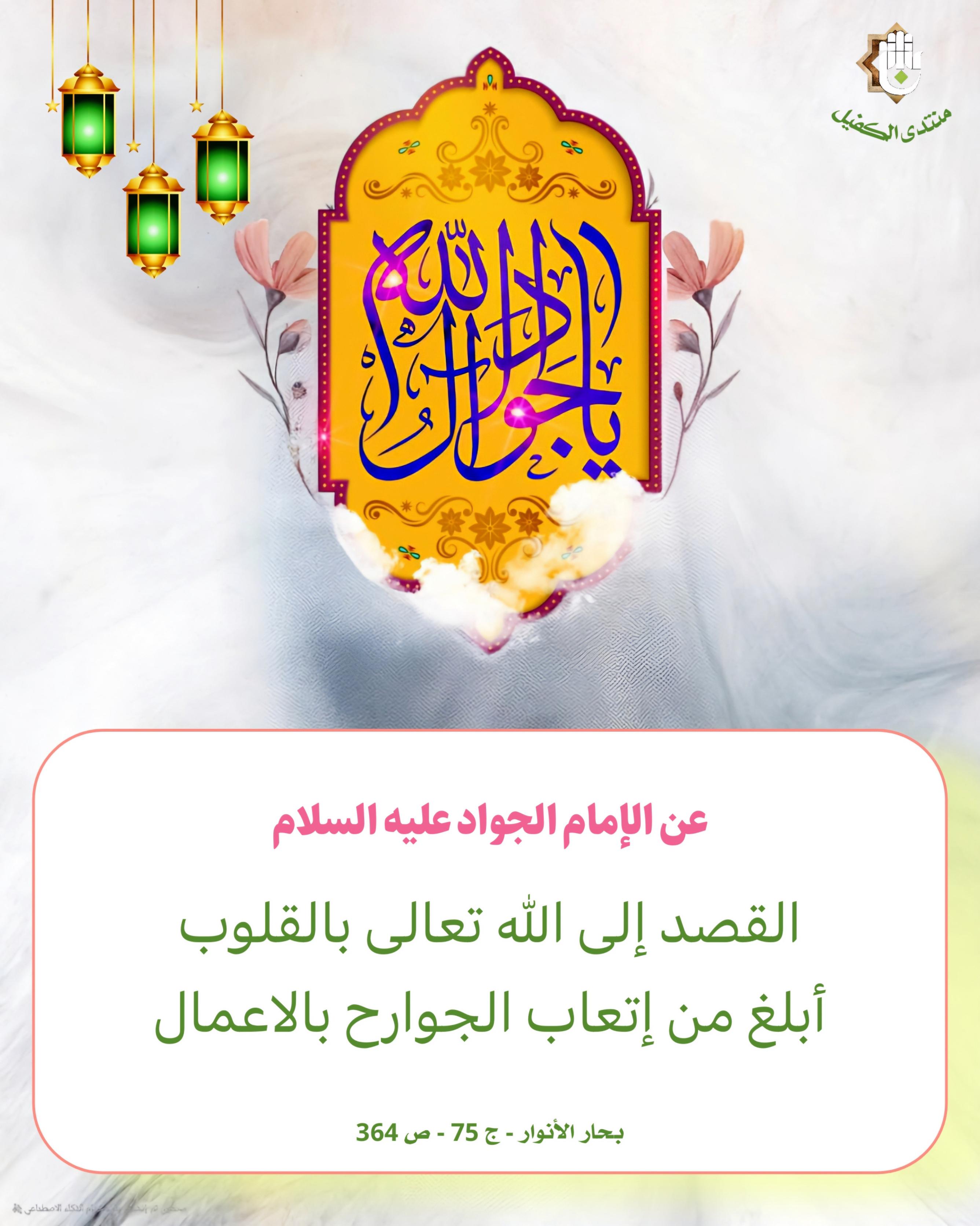 اضغط على الصورة لعرض أكبر.&nbsp;

الإسم:	&nbsp;
مشاهدات:	0&nbsp;
الحجم:	463.6 كيلوبايت&nbsp;
الهوية:	1031339