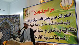 اضغط على الصورة لعرض أكبر.&nbsp;

الإسم:	10003432_596879537048016_293901792_n.jpg&nbsp;
مشاهدات:	1&nbsp;
الحجم:	85.8 كيلوبايت&nbsp;
الهوية:	852982