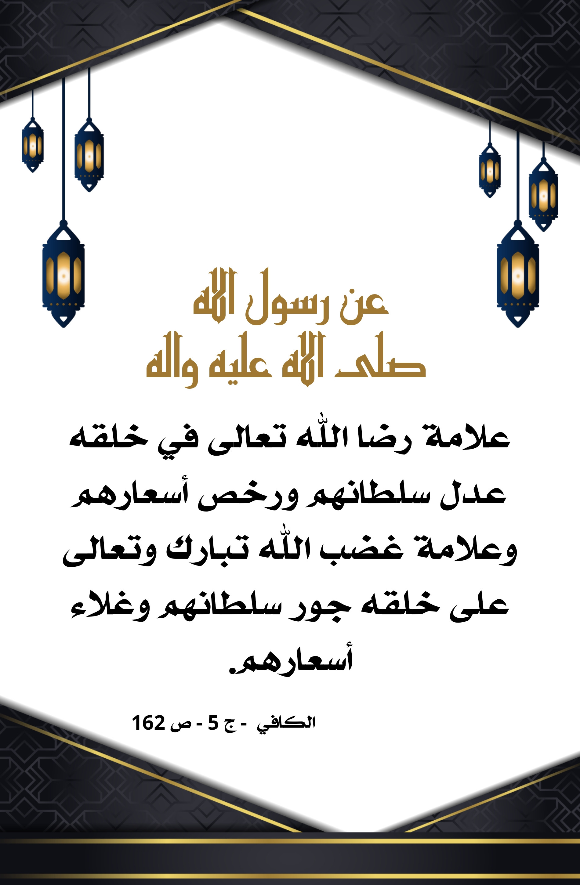 اضغط على الصورة لعرض أكبر.&nbsp;

الإسم:	&nbsp;
مشاهدات:	0&nbsp;
الحجم:	515.4 كيلوبايت&nbsp;
الهوية:	1004518