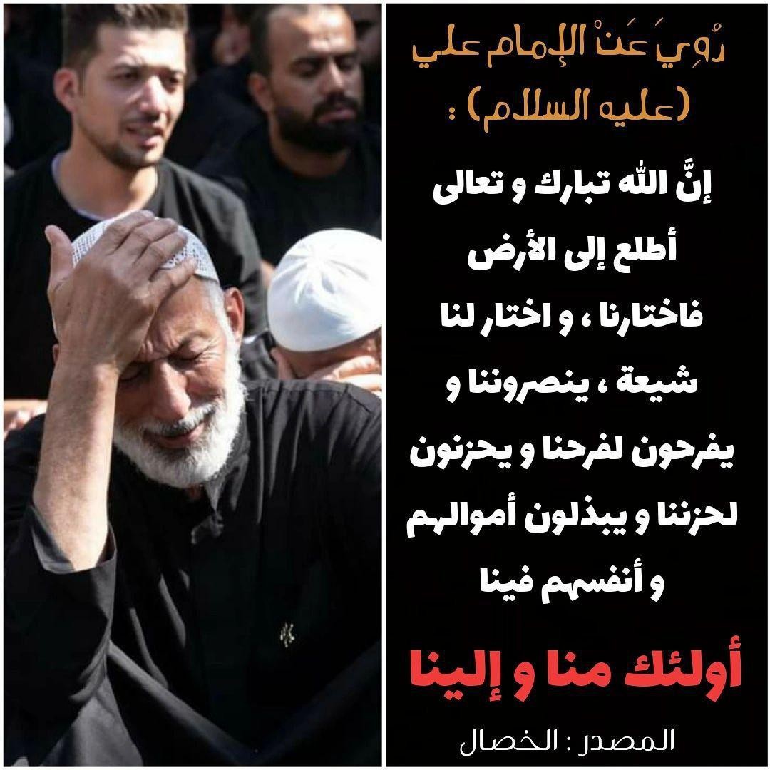 اضغط على الصورة لعرض أكبر.&nbsp;

الإسم:	photo_2021-08-25_06-24-39.jpg&nbsp;
مشاهدات:	554&nbsp;
الحجم:	172.1 كيلوبايت&nbsp;
الهوية:	922424