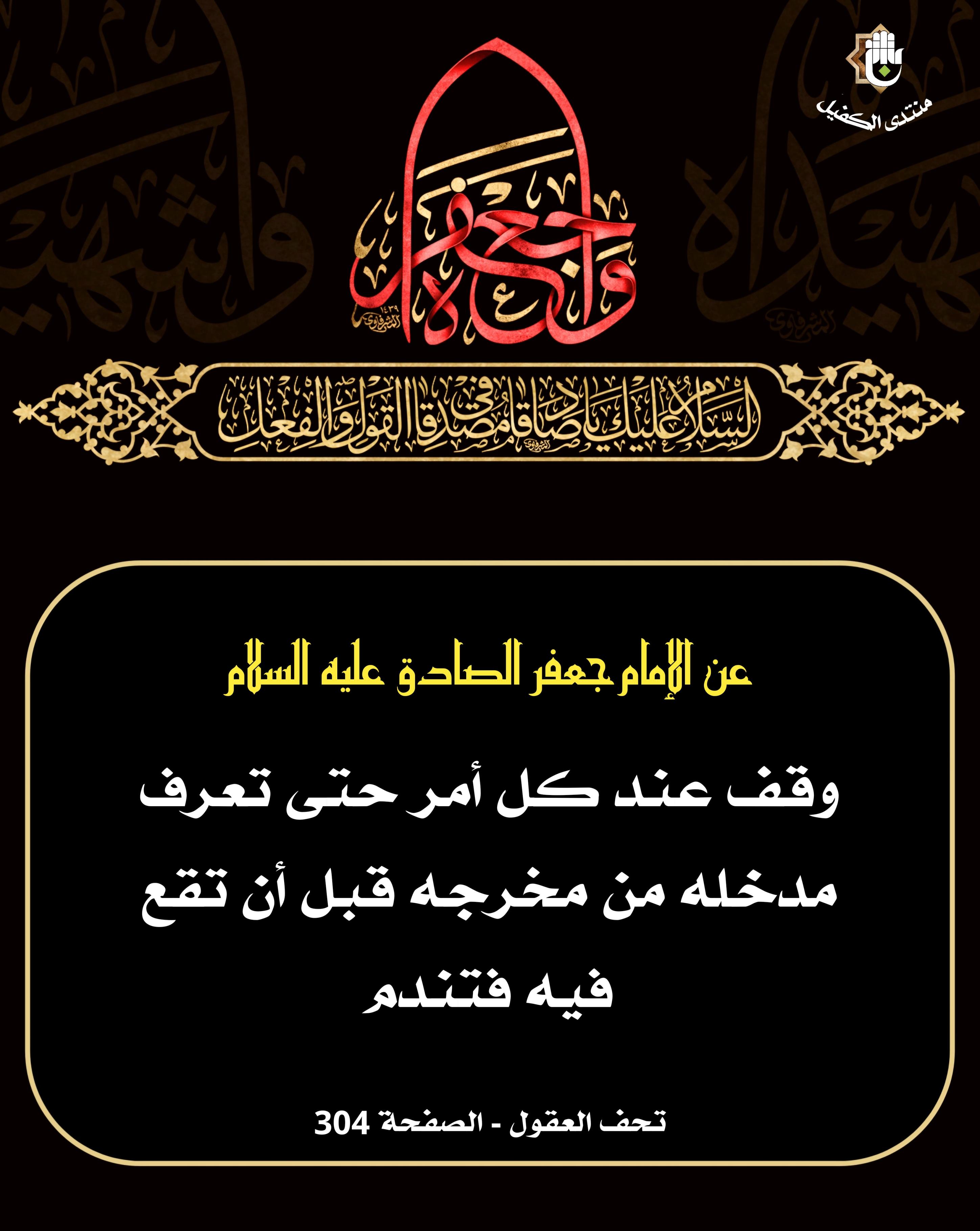 اضغط على الصورة لعرض أكبر.&nbsp;

الإسم:	&nbsp;
مشاهدات:	0&nbsp;
الحجم:	560.9 كيلوبايت&nbsp;
الهوية:	1039922