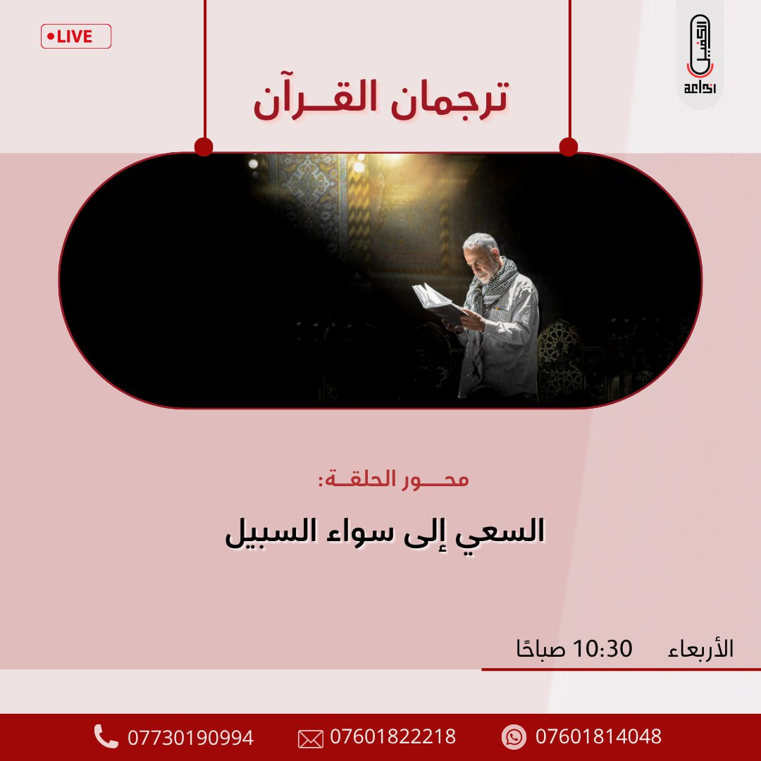اضغط على الصورة لعرض أكبر.&nbsp;

الإسم:	photo_2025-07-08_13-38-08.jpg&nbsp;
مشاهدات:	40&nbsp;
الحجم:	120.7 كيلوبايت&nbsp;
الهوية:	1045349