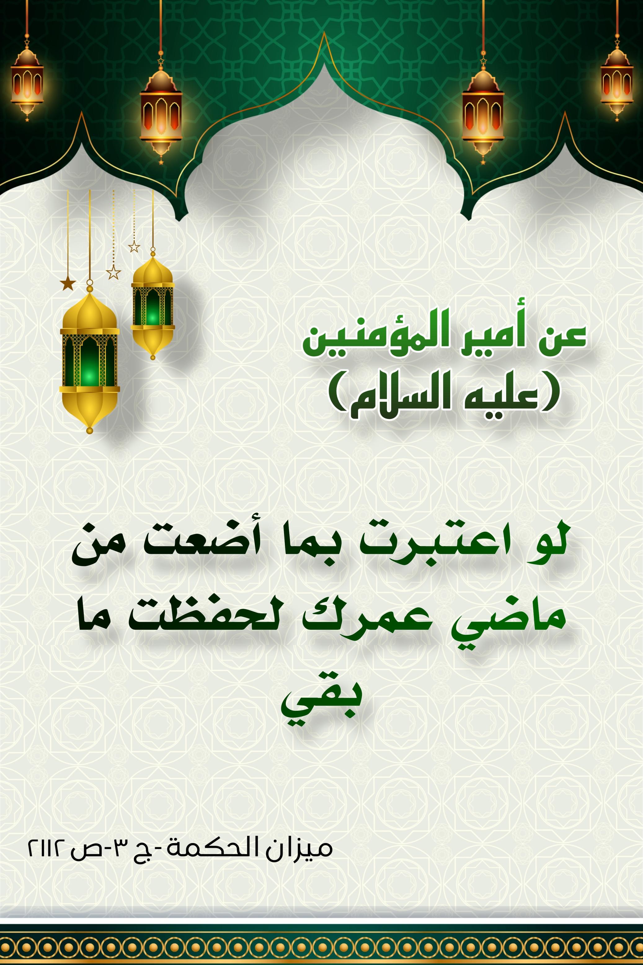 اضغط على الصورة لعرض أكبر.&nbsp;

الإسم:	&nbsp;
مشاهدات:	0&nbsp;
الحجم:	567.8 كيلوبايت&nbsp;
الهوية:	998204