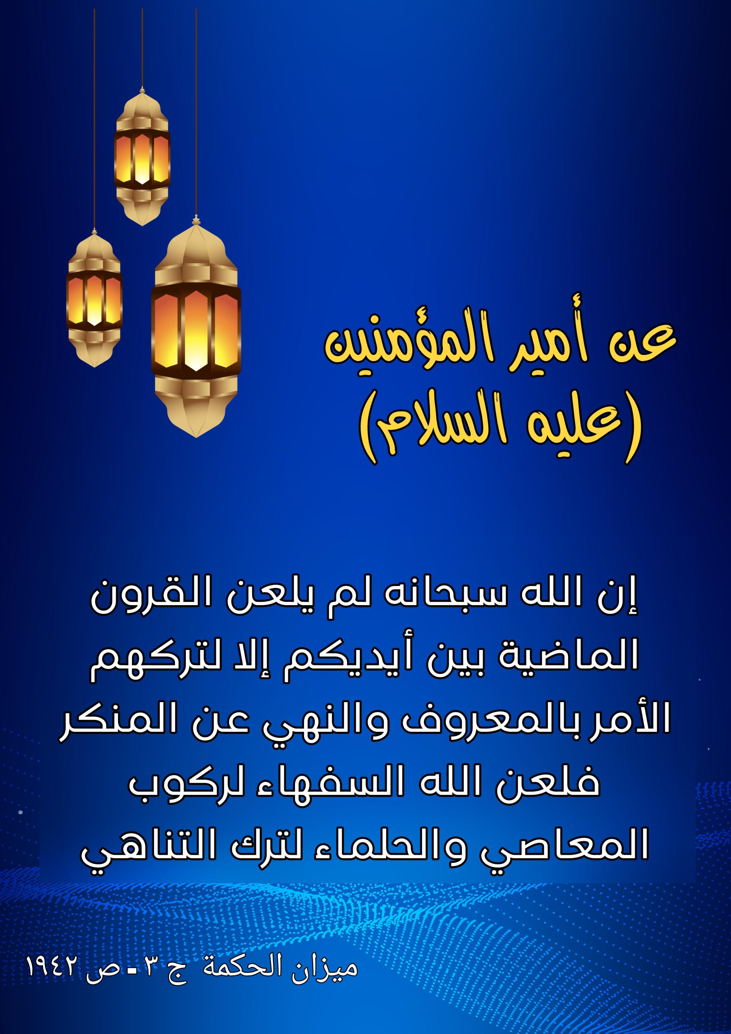 اضغط على الصورة لعرض أكبر.&nbsp;

الإسم:	&nbsp;
مشاهدات:	0&nbsp;
الحجم:	515.7 كيلوبايت&nbsp;
الهوية:	997568