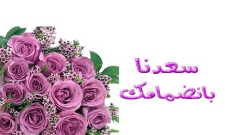 اضغط على الصورة لعرض أكبر.&nbsp;

الإسم:	125.jpg&nbsp;
مشاهدات:	2&nbsp;
الحجم:	20.1 كيلوبايت&nbsp;
الهوية:	829054