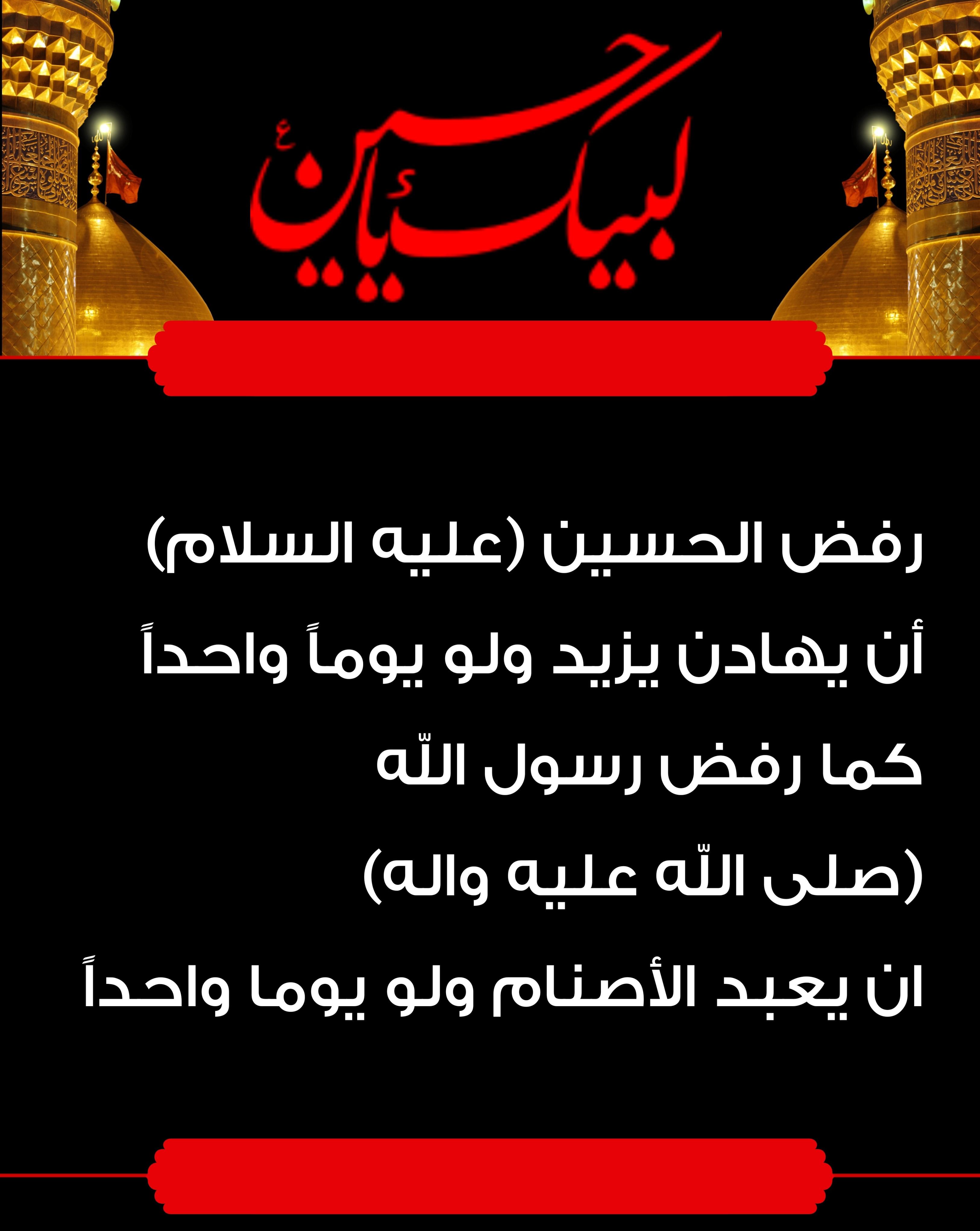 اضغط على الصورة لعرض أكبر.&nbsp;

الإسم:	&nbsp;
مشاهدات:	0&nbsp;
الحجم:	532.0 كيلوبايت&nbsp;
الهوية:	1015981