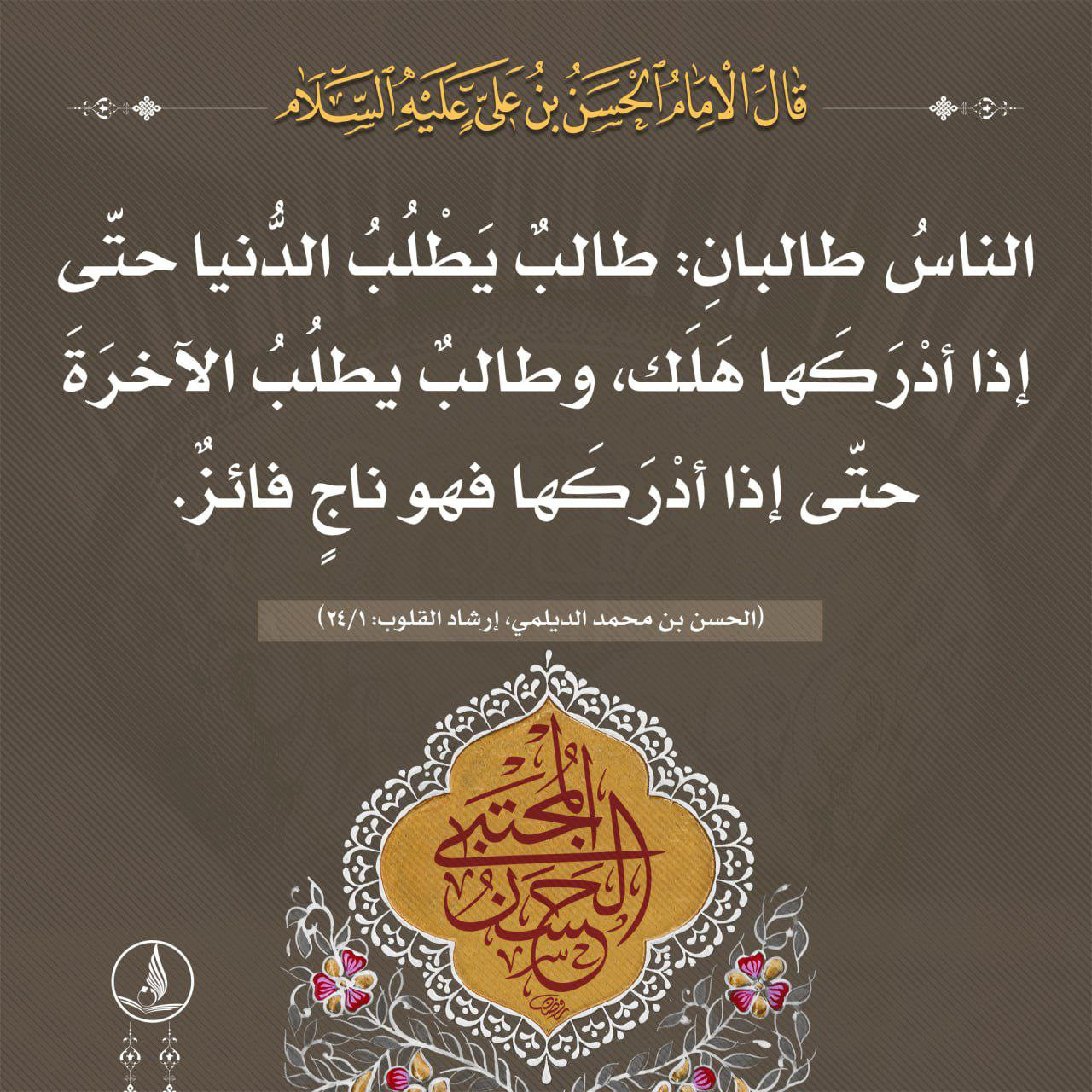 اضغط على الصورة لعرض أكبر.&nbsp;

الإسم:	photo_2023-11-18_10-45-48.jpg&nbsp;
مشاهدات:	214&nbsp;
الحجم:	398.5 كيلوبايت&nbsp;
الهوية:	996308