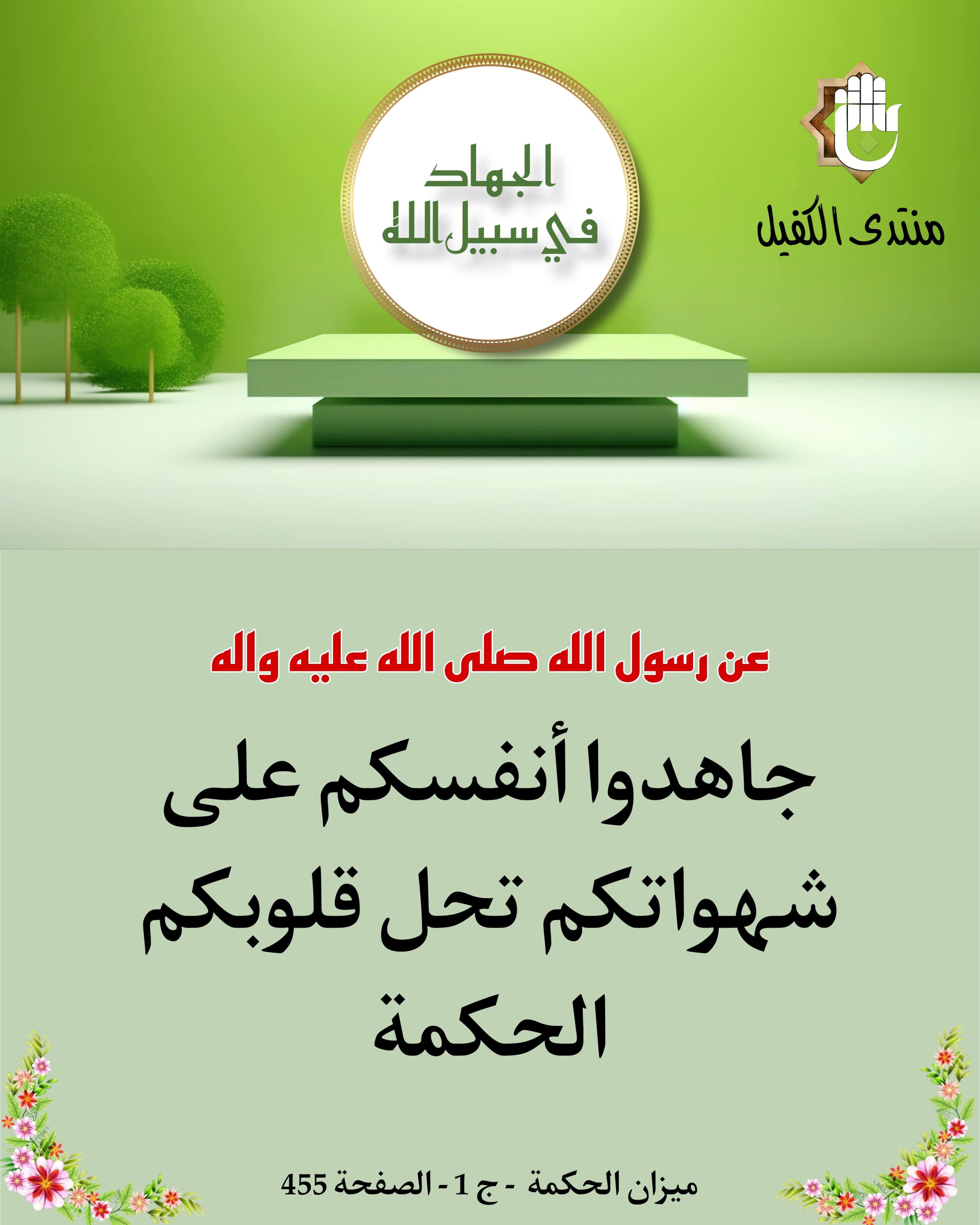 اضغط على الصورة لعرض أكبر.&nbsp;

الإسم:	&nbsp;
مشاهدات:	0&nbsp;
الحجم:	475.2 كيلوبايت&nbsp;
الهوية:	1022749