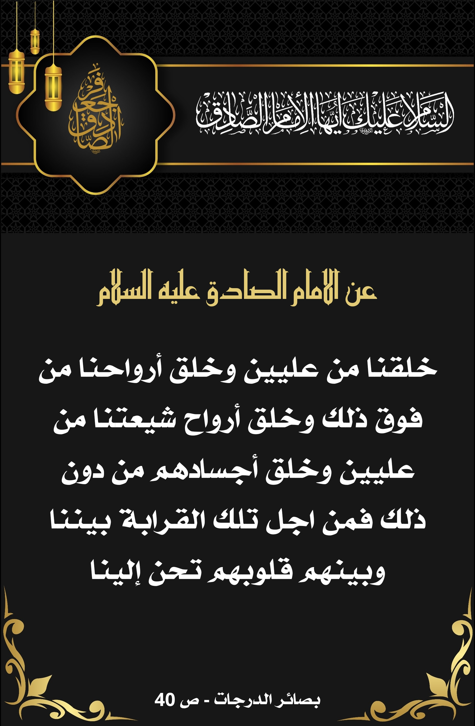 اضغط على الصورة لعرض أكبر.&nbsp;

الإسم:	&nbsp;
مشاهدات:	0&nbsp;
الحجم:	715.1 كيلوبايت&nbsp;
الهوية:	1009525