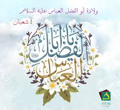 اضغط على الصورة لعرض أكبر.&nbsp;

الإسم:	image.png&nbsp;
مشاهدات:	124&nbsp;
الحجم:	86.4 كيلوبايت&nbsp;
الهوية:	1060136