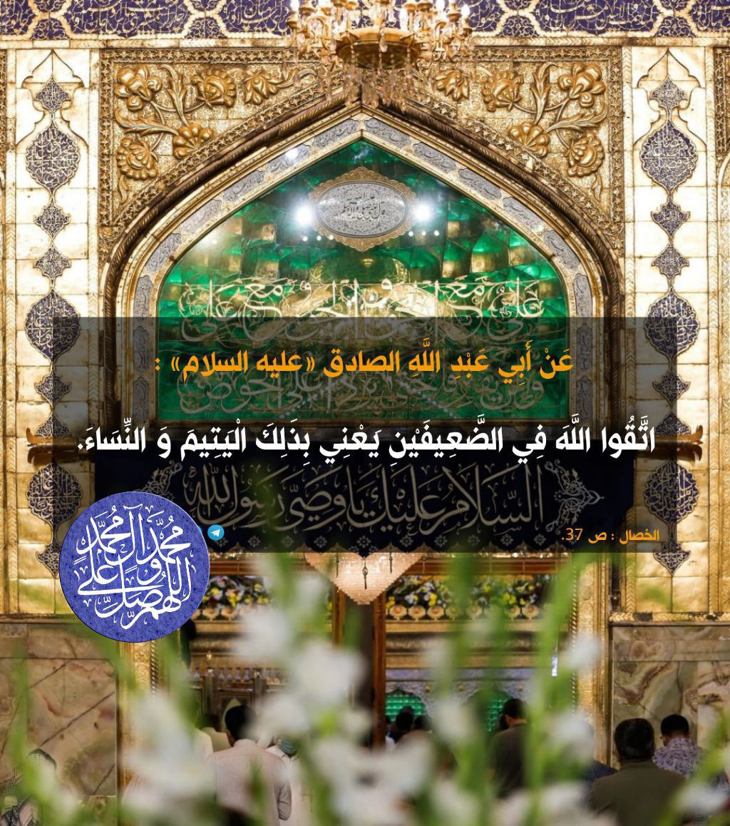 اضغط على الصورة لعرض أكبر.&nbsp;

الإسم:	photo_2022-06-25_14-38-07.jpg&nbsp;
مشاهدات:	332&nbsp;
الحجم:	442.2 كيلوبايت&nbsp;
الهوية:	949316