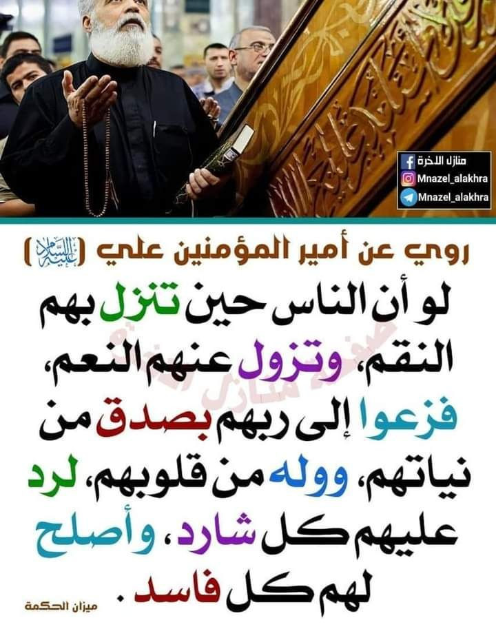 اضغط على الصورة لعرض أكبر.&nbsp;

الإسم:	photo_2023-06-04_09-07-03.jpg&nbsp;
مشاهدات:	304&nbsp;
الحجم:	152.4 كيلوبايت&nbsp;
الهوية:	977160