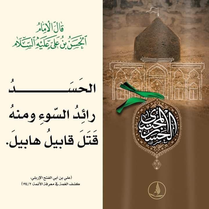 اضغط على الصورة لعرض أكبر.&nbsp;

الإسم:	photo_2021-12-27_08-00-42.jpg&nbsp;
مشاهدات:	337&nbsp;
الحجم:	73.6 كيلوبايت&nbsp;
الهوية:	932433