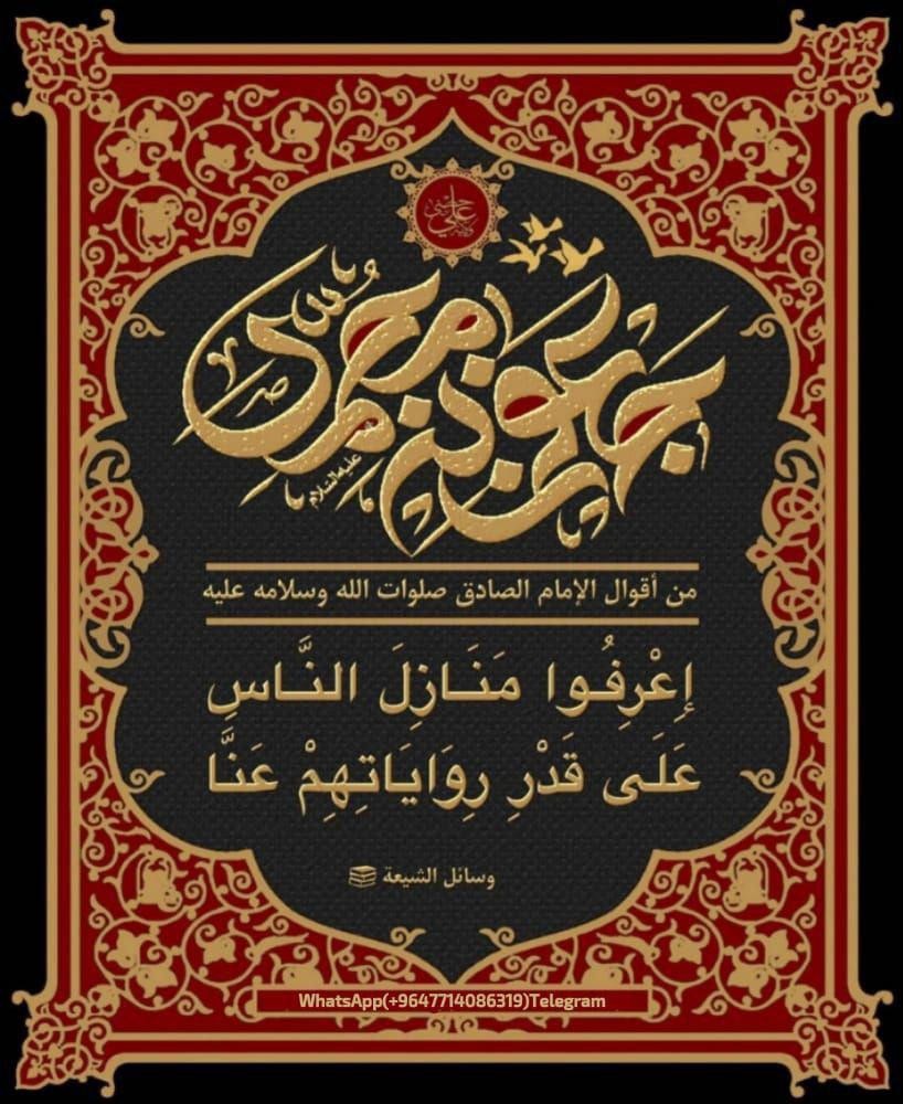 اضغط على الصورة لعرض أكبر.&nbsp;

الإسم:	photo_2021-10-13_06-01-13.jpg&nbsp;
مشاهدات:	229&nbsp;
الحجم:	188.3 كيلوبايت&nbsp;
الهوية:	926885