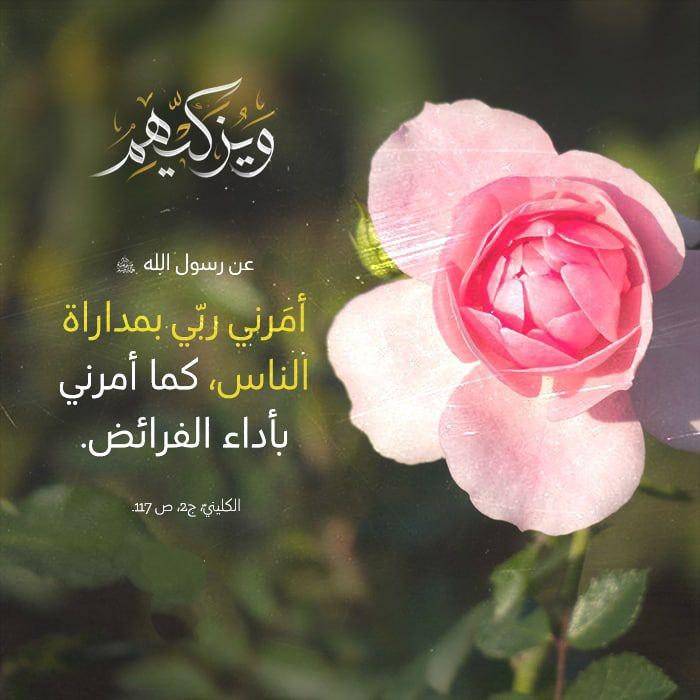 اضغط على الصورة لعرض أكبر.&nbsp;

الإسم:	photo_2021-10-20_10-40-52.jpg&nbsp;
مشاهدات:	1512&nbsp;
الحجم:	76.9 كيلوبايت&nbsp;
الهوية:	927707