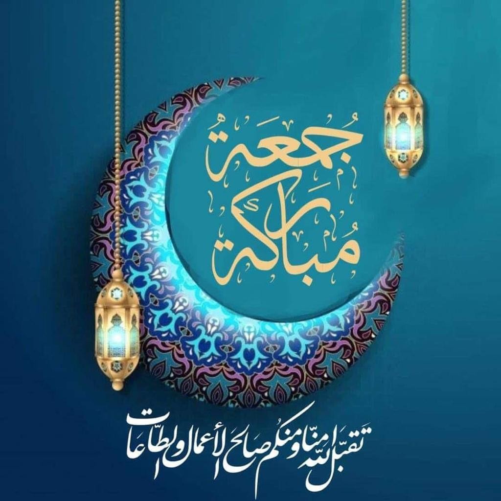 اضغط على الصورة لعرض أكبر.&nbsp;

الإسم:	IMG-20210618-WA0000.jpg&nbsp;
مشاهدات:	1484&nbsp;
الحجم:	140.1 كيلوبايت&nbsp;
الهوية:	918128