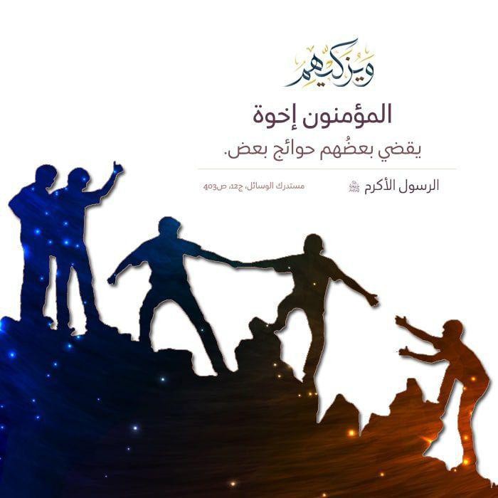 اضغط على الصورة لعرض أكبر.&nbsp;

الإسم:	photo_2021-10-19_13-39-33.jpg&nbsp;
مشاهدات:	1052&nbsp;
الحجم:	57.1 كيلوبايت&nbsp;
الهوية:	927646