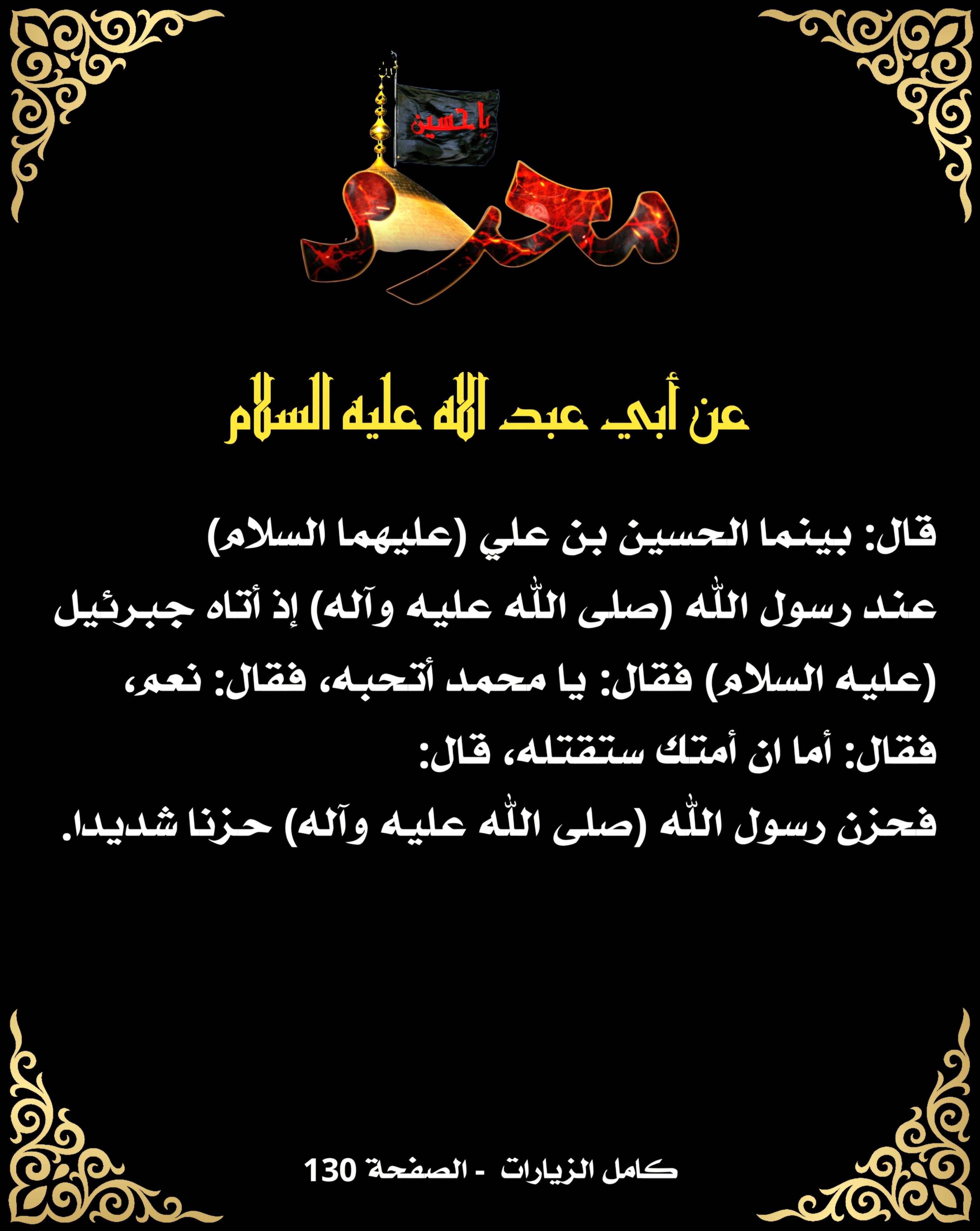 اضغط على الصورة لعرض أكبر.&nbsp;

الإسم:	&nbsp;
مشاهدات:	0&nbsp;
الحجم:	550.8 كيلوبايت&nbsp;
الهوية:	1016421