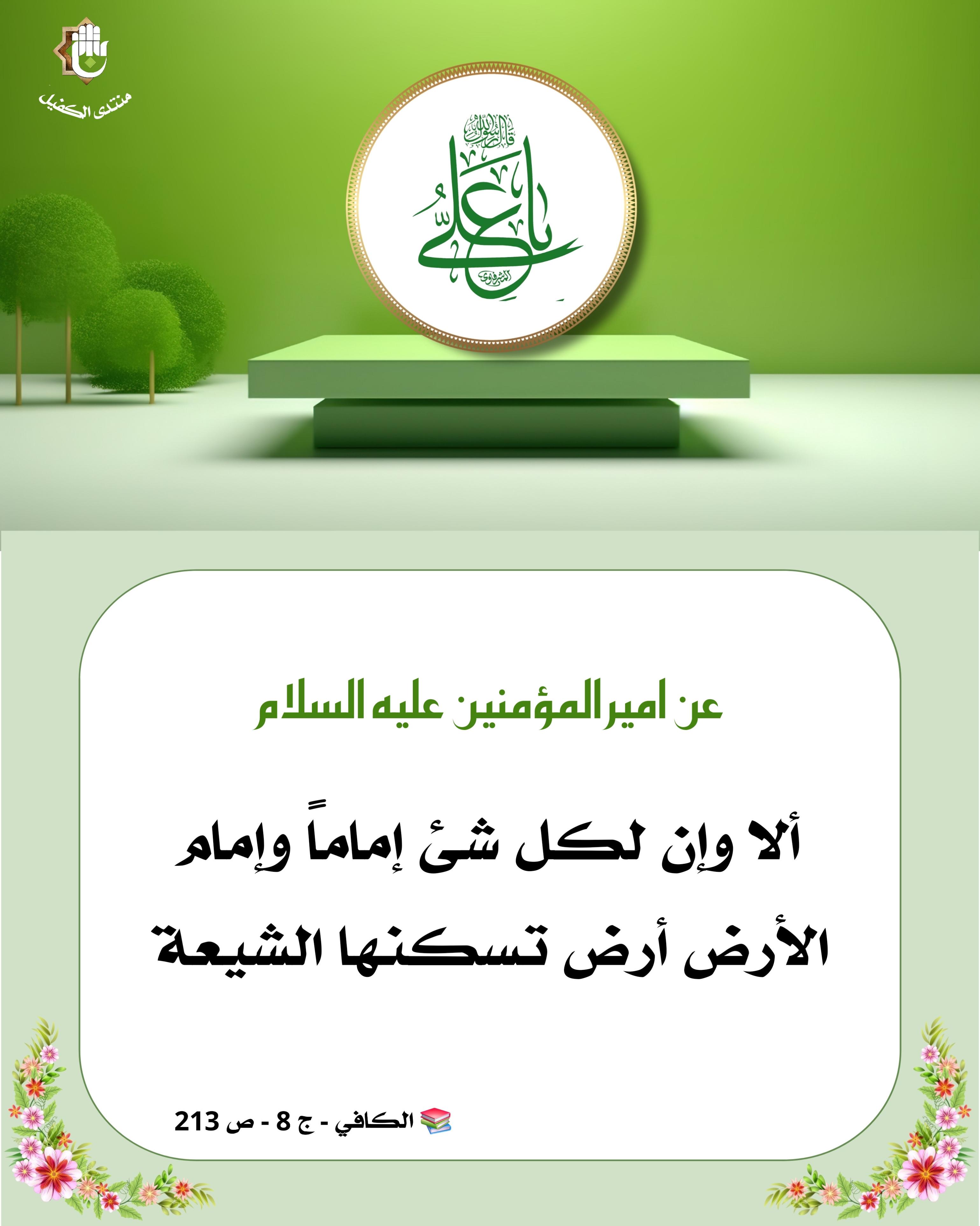 اضغط على الصورة لعرض أكبر.&nbsp;

الإسم:	&nbsp;
مشاهدات:	0&nbsp;
الحجم:	484.1 كيلوبايت&nbsp;
الهوية:	1053552