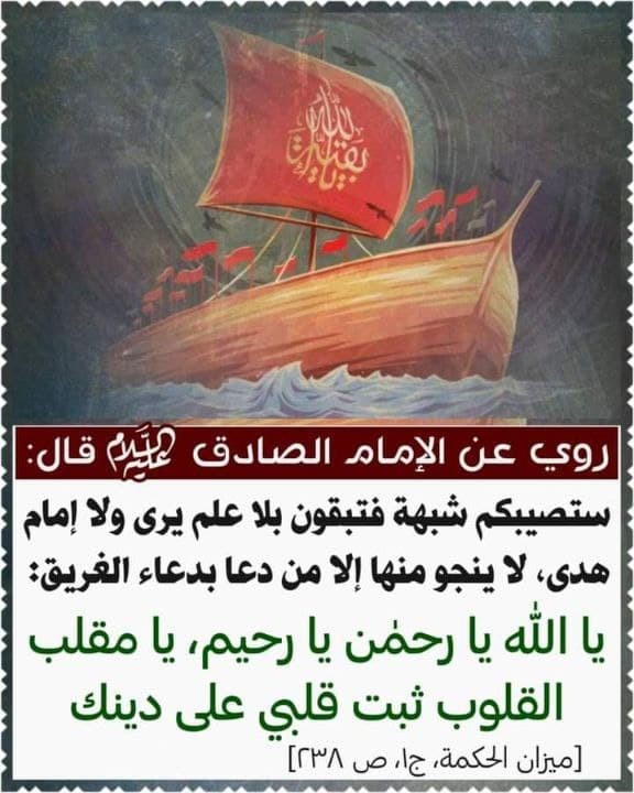 اضغط على الصورة لعرض أكبر.&nbsp;

الإسم:	photo_2021-12-04_11-31-02.jpg&nbsp;
مشاهدات:	473&nbsp;
الحجم:	88.5 كيلوبايت&nbsp;
الهوية:	930848