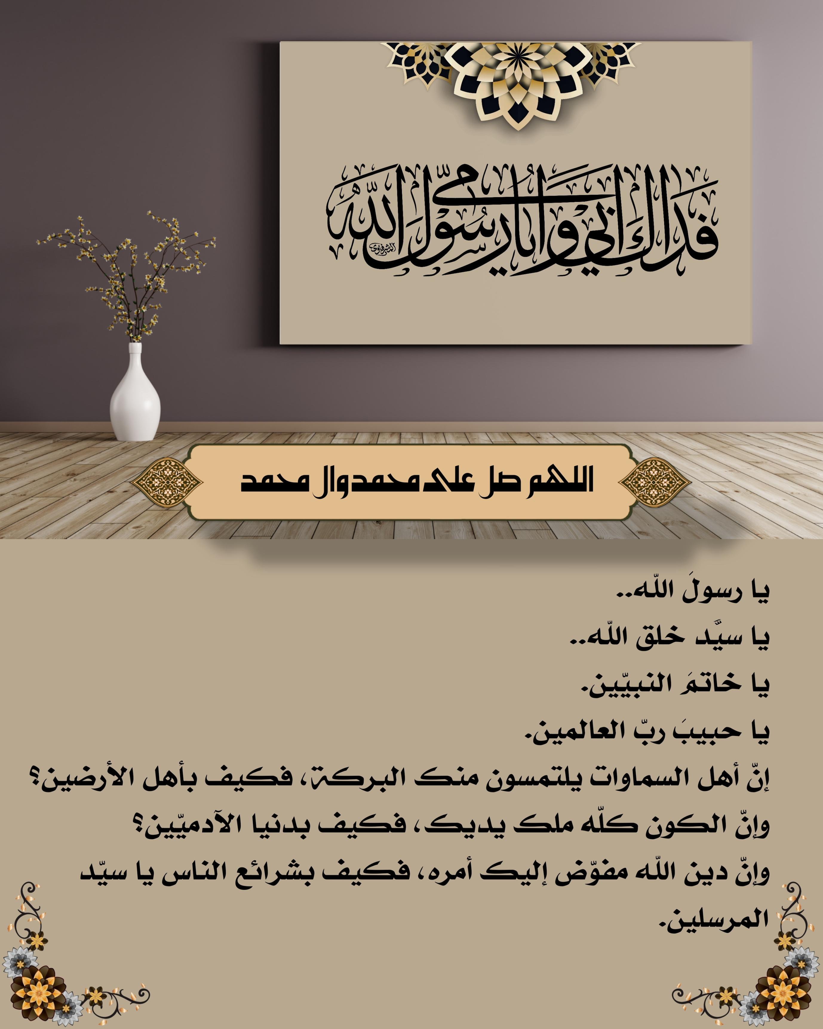 اضغط على الصورة لعرض أكبر.&nbsp;

الإسم:	&nbsp;
مشاهدات:	0&nbsp;
الحجم:	531.9 كيلوبايت&nbsp;
الهوية:	1020008