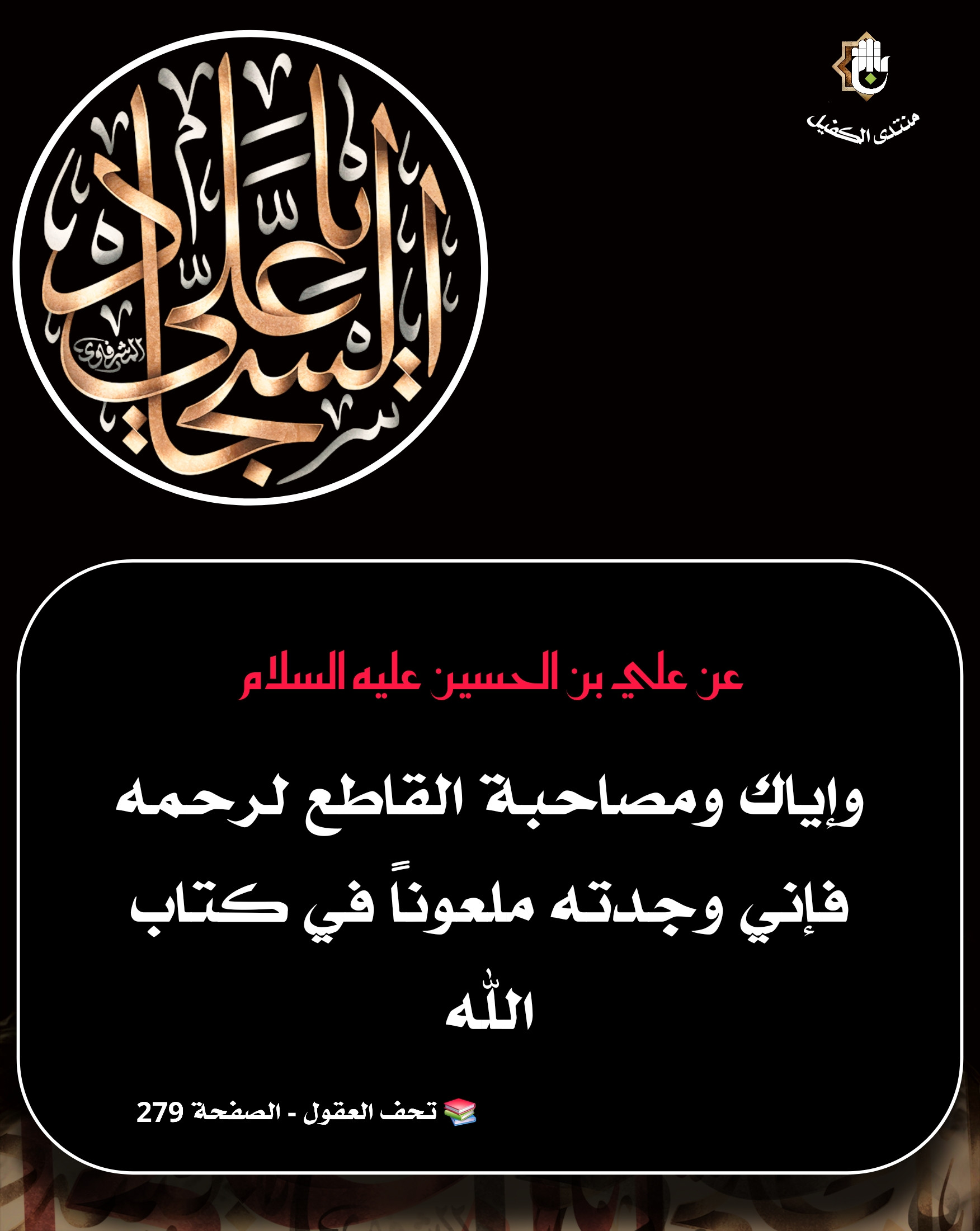 اضغط على الصورة لعرض أكبر.&nbsp;

الإسم:	&nbsp;
مشاهدات:	0&nbsp;
الحجم:	407.8 كيلوبايت&nbsp;
الهوية:	1046134