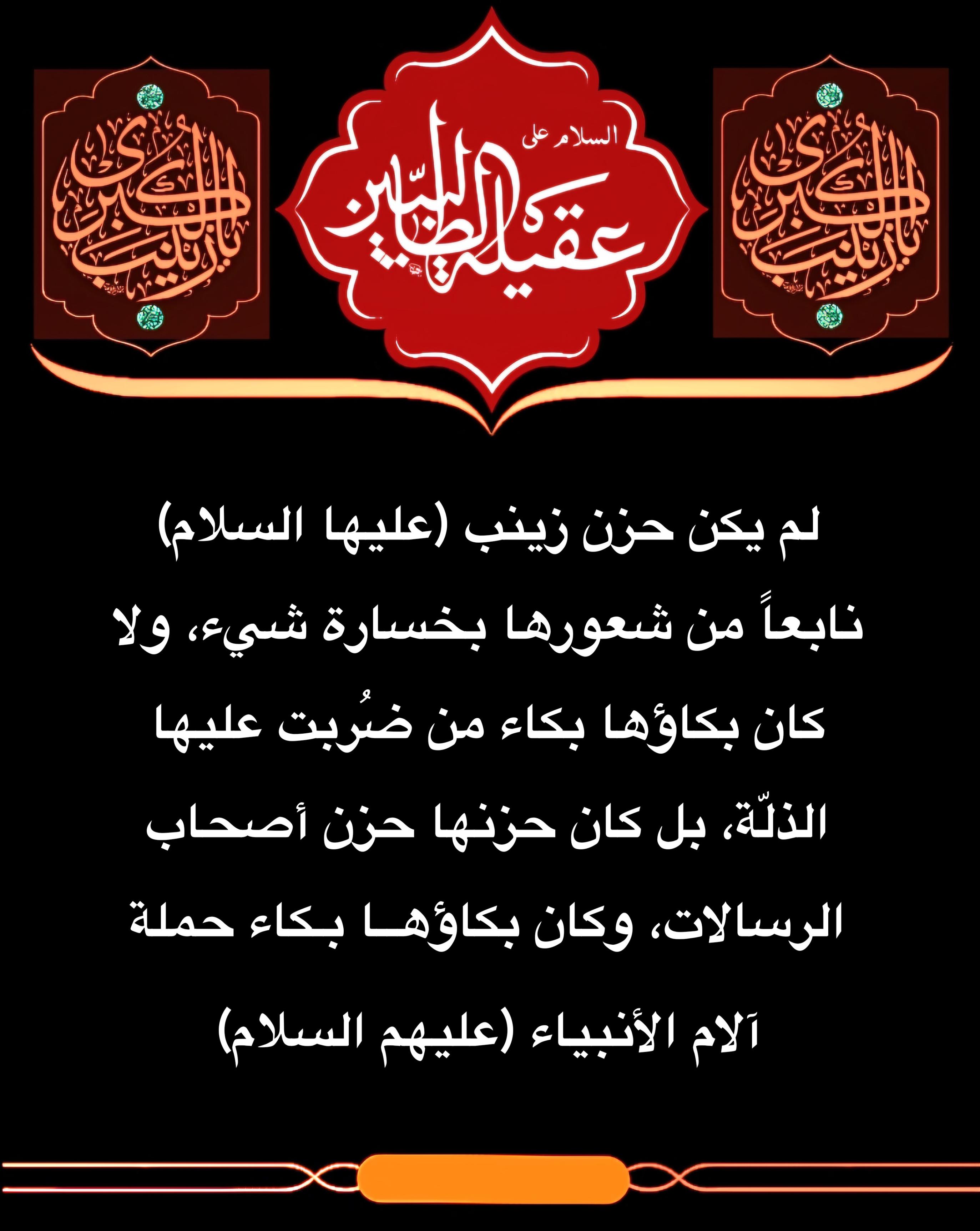 اضغط على الصورة لعرض أكبر.&nbsp;

الإسم:	&nbsp;
مشاهدات:	0&nbsp;
الحجم:	513.9 كيلوبايت&nbsp;
الهوية:	1018224