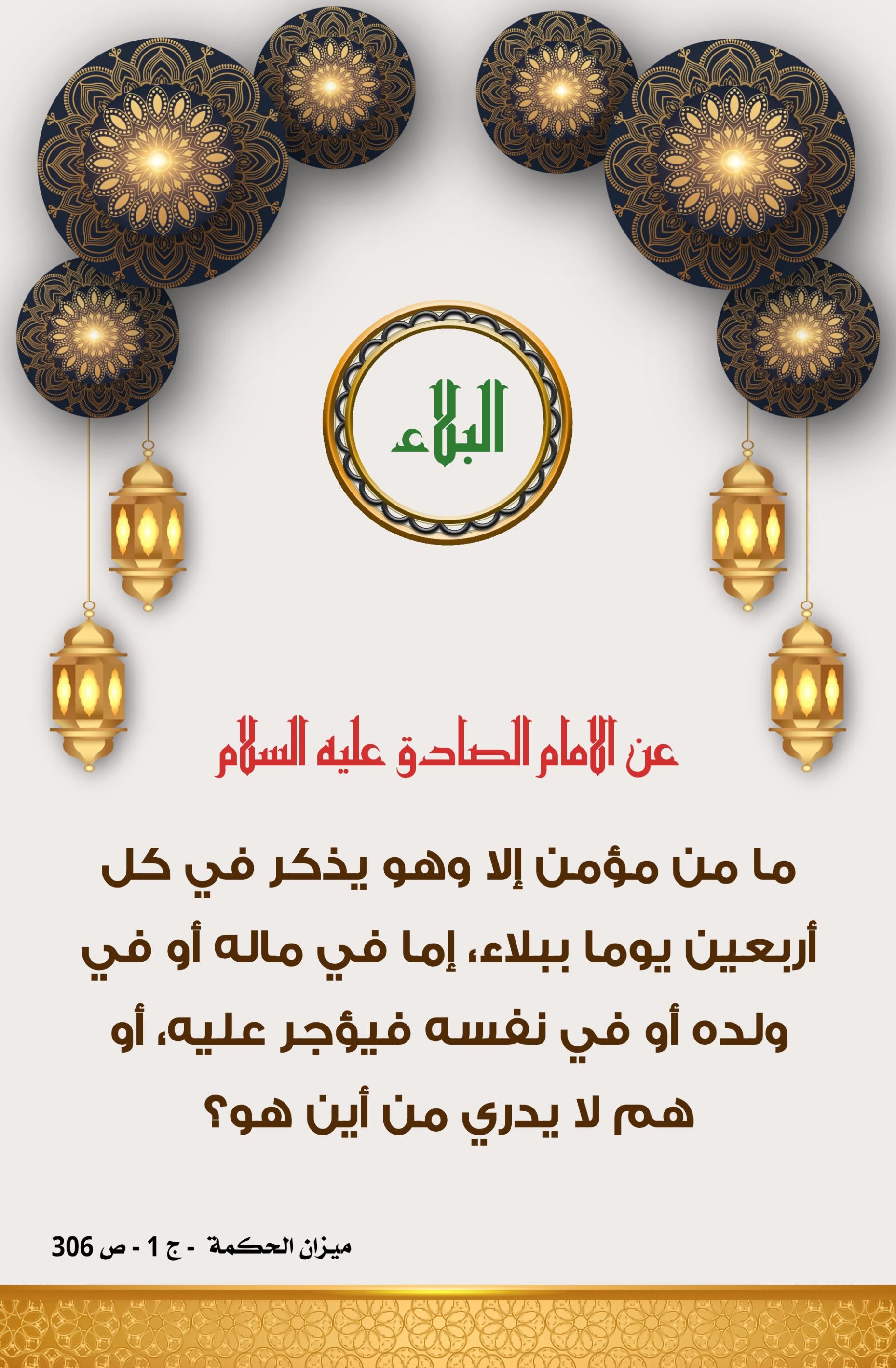 اضغط على الصورة لعرض أكبر.&nbsp;

الإسم:	&nbsp;
مشاهدات:	0&nbsp;
الحجم:	468.2 كيلوبايت&nbsp;
الهوية:	1012612
