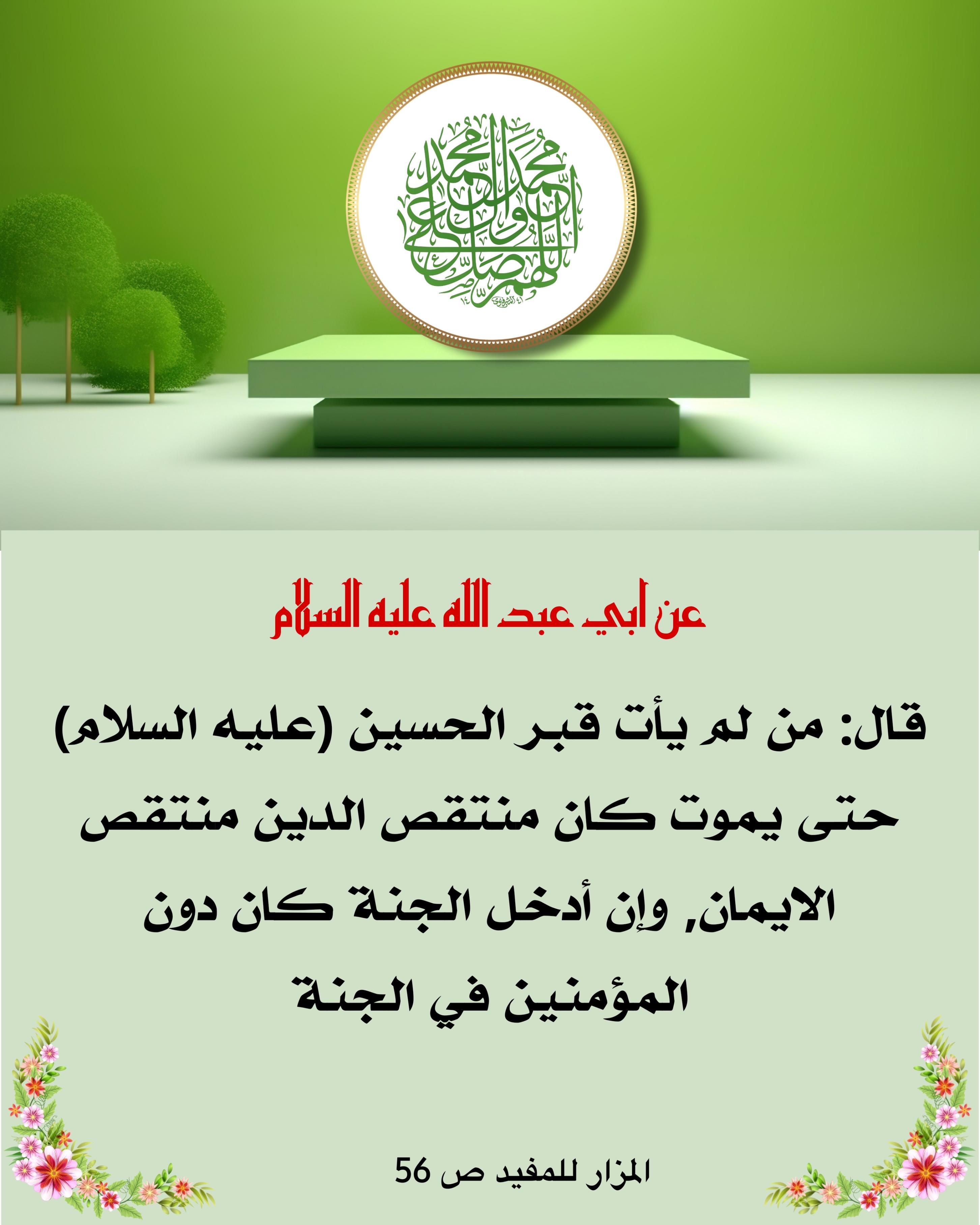 اضغط على الصورة لعرض أكبر.&nbsp;

الإسم:	&nbsp;
مشاهدات:	0&nbsp;
الحجم:	493.4 كيلوبايت&nbsp;
الهوية:	1018871