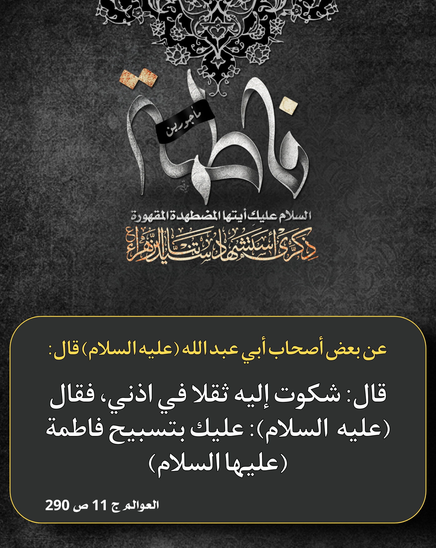 اضغط على الصورة لعرض أكبر.&nbsp;

الإسم:	&nbsp;
مشاهدات:	0&nbsp;
الحجم:	730.0 كيلوبايت&nbsp;
الهوية:	1027303