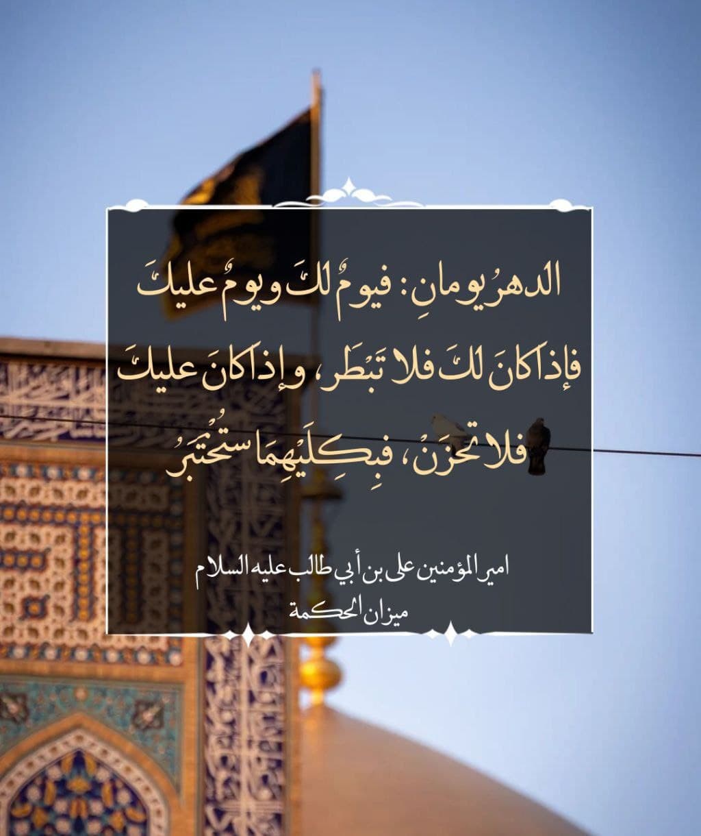 اضغط على الصورة لعرض أكبر.&nbsp;

الإسم:	photo_2022-03-02_10-23-11.jpg&nbsp;
مشاهدات:	2014&nbsp;
الحجم:	134.1 كيلوبايت&nbsp;
الهوية:	937872