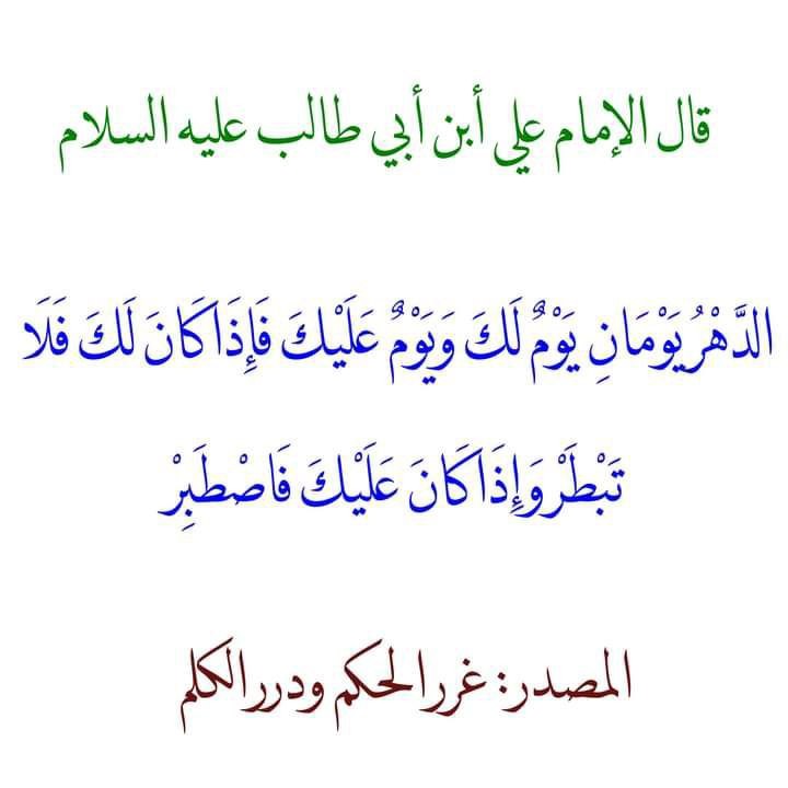 اضغط على الصورة لعرض أكبر.&nbsp;

الإسم:	photo_2022-03-20_14-25-25.jpg&nbsp;
مشاهدات:	309&nbsp;
الحجم:	51.6 كيلوبايت&nbsp;
الهوية:	940086