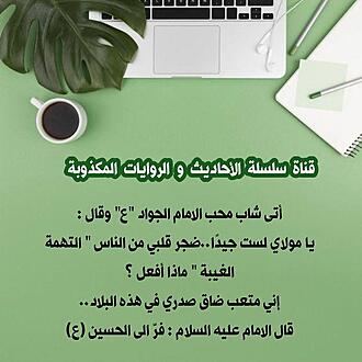 اضغط على الصورة لعرض أكبر.&nbsp;

الإسم:	photo_2021-07-14_11-56-07.jpg&nbsp;
مشاهدات:	856&nbsp;
الحجم:	77.7 كيلوبايت&nbsp;
الهوية:	919838