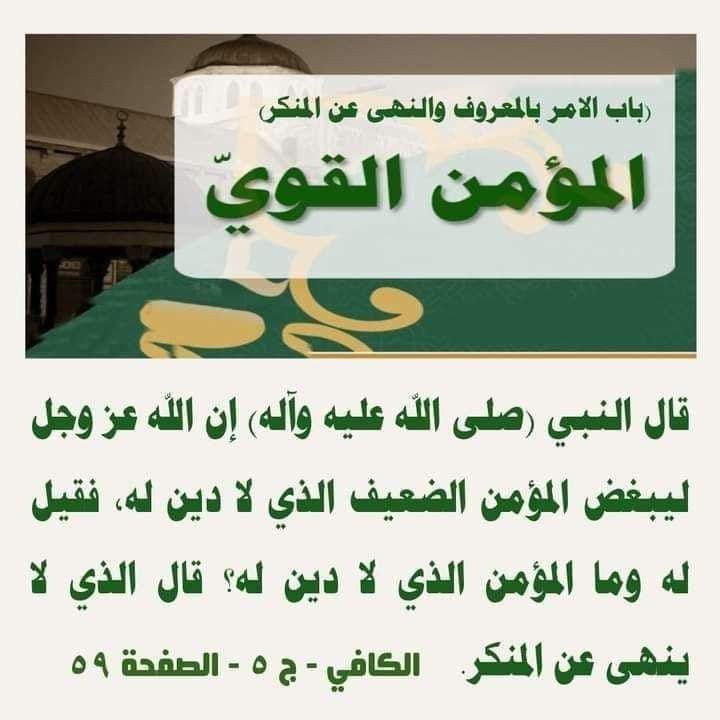 اضغط على الصورة لعرض أكبر.&nbsp;

الإسم:	FB_IMG_1693778253088.jpg&nbsp;
مشاهدات:	197&nbsp;
الحجم:	83.5 كيلوبايت&nbsp;
الهوية:	988628