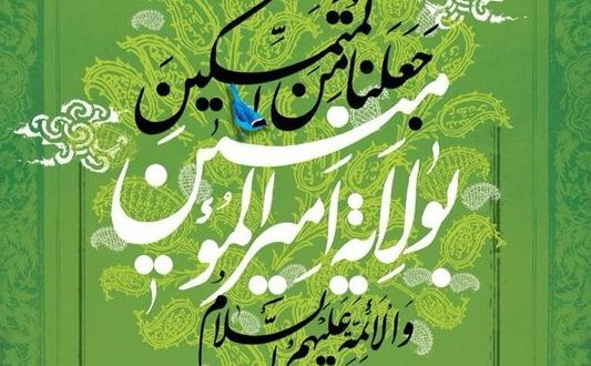 اضغط على الصورة لعرض أكبر.&nbsp;

الإسم:	IMG-20170909-WA0015-533x330.jpg&nbsp;
مشاهدات:	79&nbsp;
الحجم:	78.6 كيلوبايت&nbsp;
الهوية:	1067682