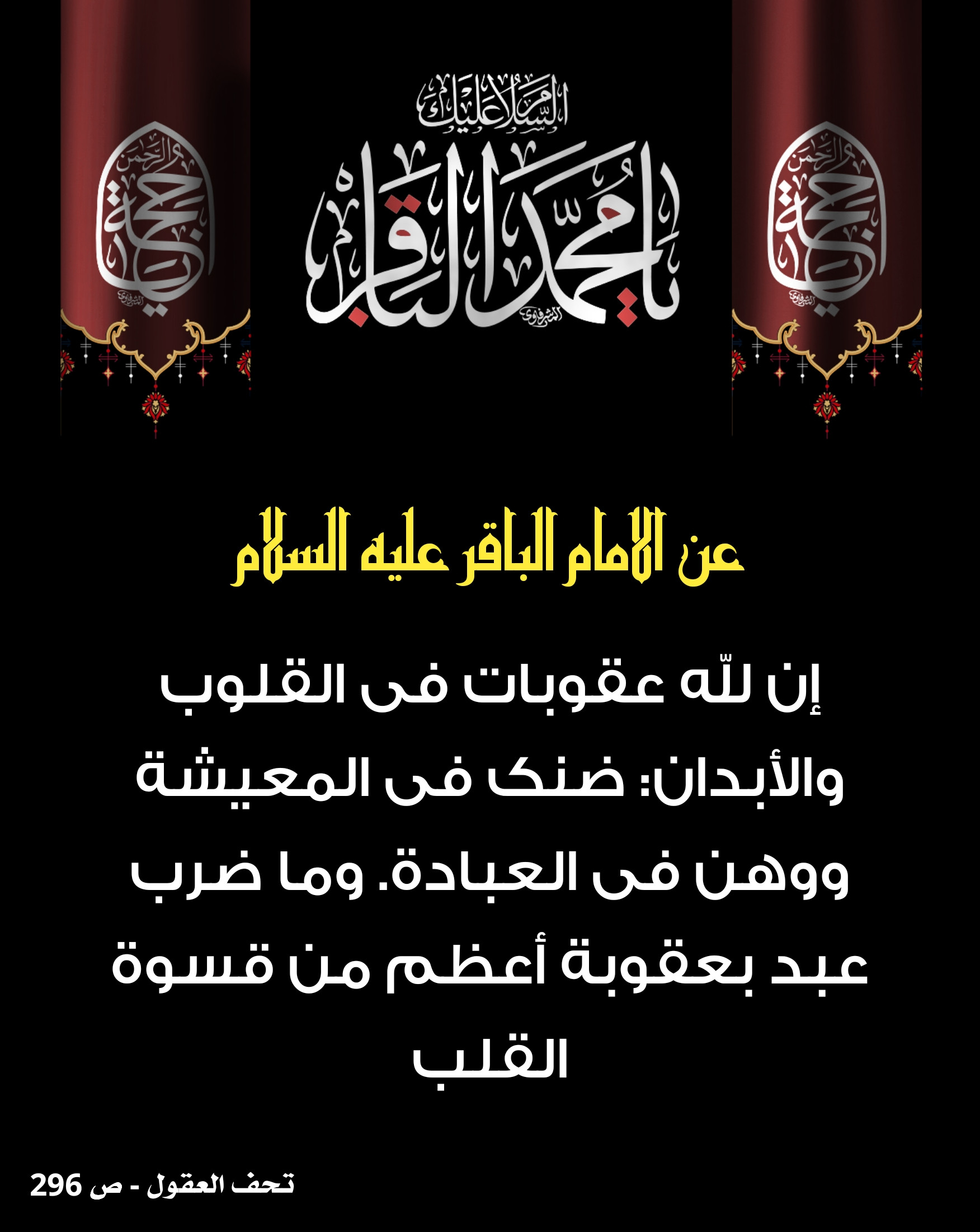 اضغط على الصورة لعرض أكبر.&nbsp;

الإسم:	&nbsp;
مشاهدات:	0&nbsp;
الحجم:	396.3 كيلوبايت&nbsp;
الهوية:	1013644