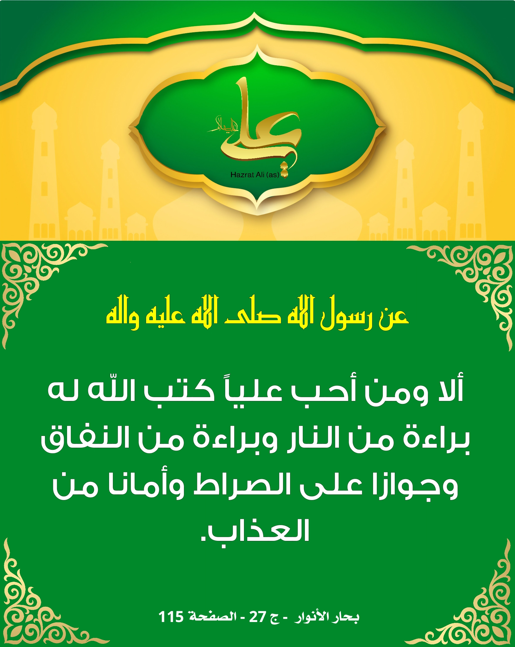 اضغط على الصورة لعرض أكبر.&nbsp;

الإسم:	&nbsp;
مشاهدات:	0&nbsp;
الحجم:	534.8 كيلوبايت&nbsp;
الهوية:	1014466