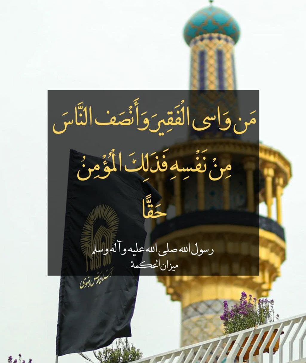 اضغط على الصورة لعرض أكبر.&nbsp;

الإسم:	photo_2022-01-29_12-47-09.jpg&nbsp;
مشاهدات:	352&nbsp;
الحجم:	143.8 كيلوبايت&nbsp;
الهوية:	935234