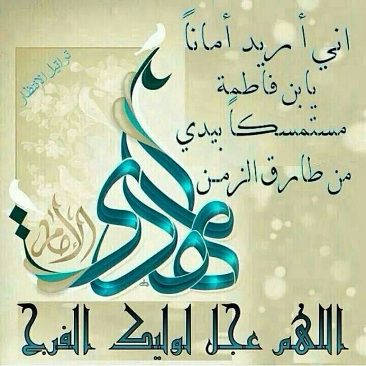 اضغط على الصورة لعرض أكبر.&nbsp;

الإسم:	امان.jpg&nbsp;
مشاهدات:	1&nbsp;
الحجم:	245.5 كيلوبايت&nbsp;
الهوية:	860025