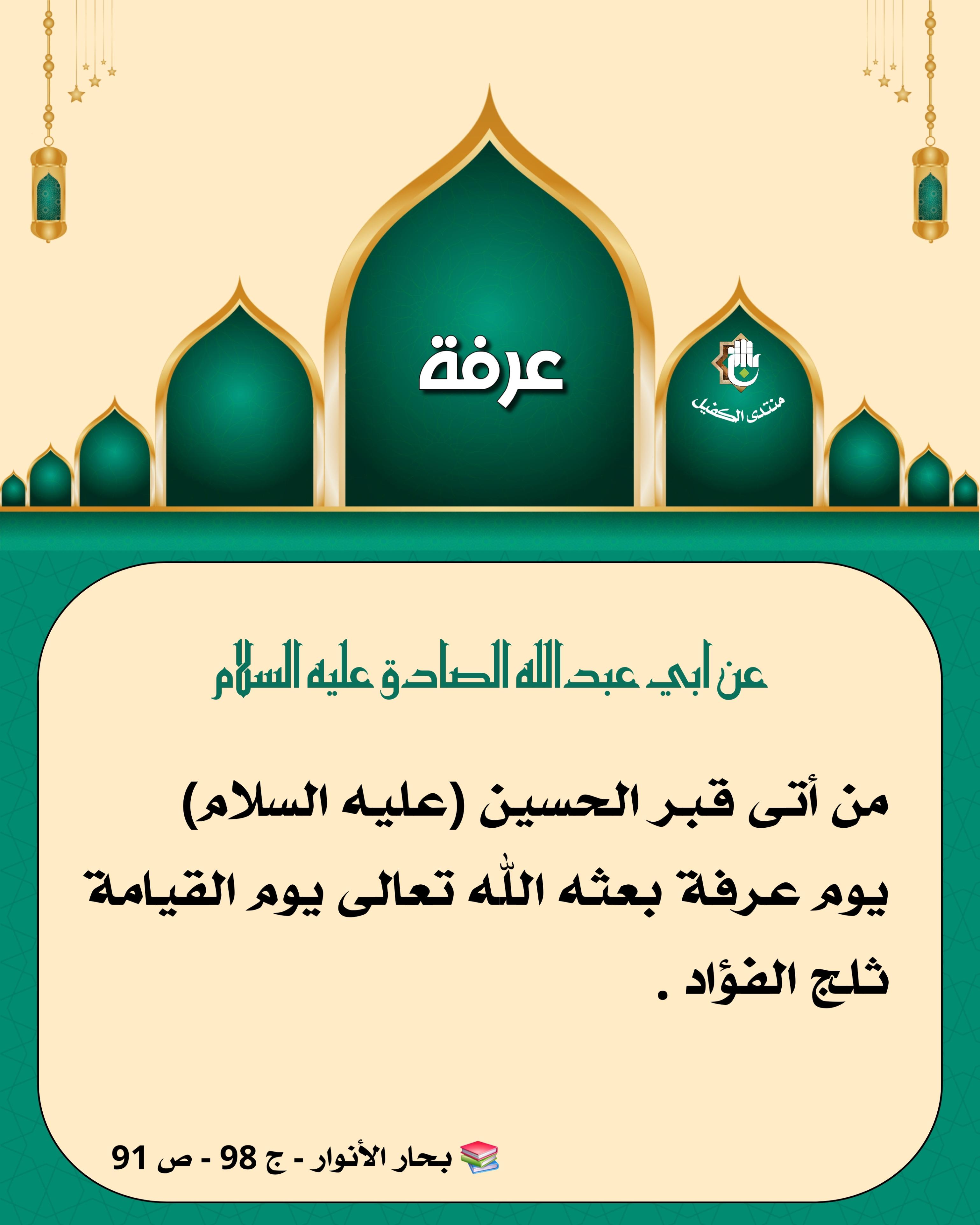 اضغط على الصورة لعرض أكبر.&nbsp;

الإسم:	&nbsp;
مشاهدات:	0&nbsp;
الحجم:	480.0 كيلوبايت&nbsp;
الهوية:	1067359