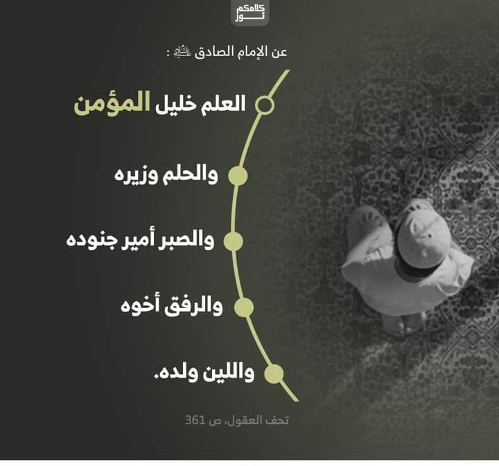 اضغط على الصورة لعرض أكبر.&nbsp;

الإسم:	photo_2022-06-25_14-37-24.jpg&nbsp;
مشاهدات:	272&nbsp;
الحجم:	57.7 كيلوبايت&nbsp;
الهوية:	949314