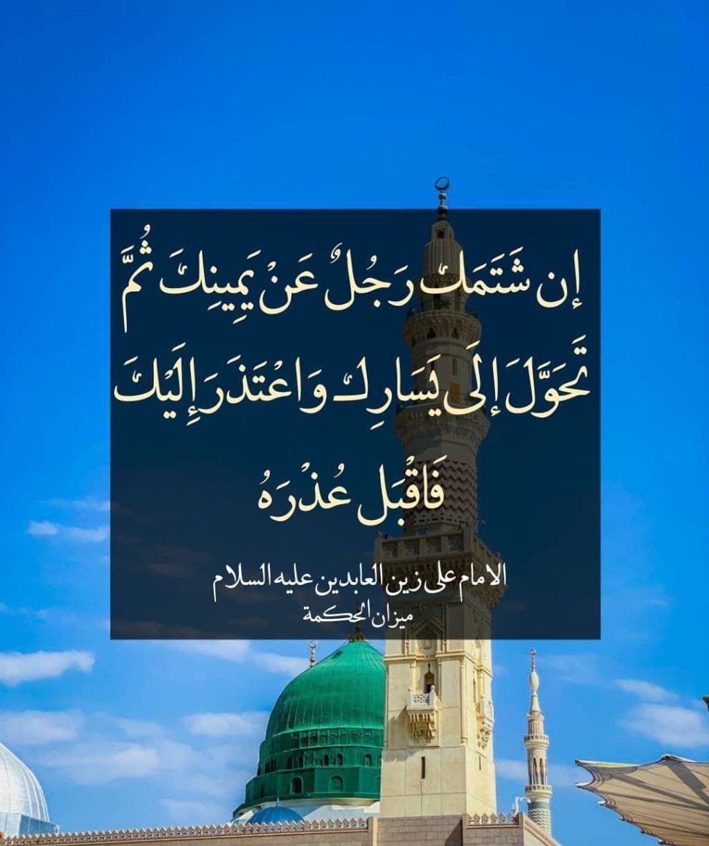 اضغط على الصورة لعرض أكبر.&nbsp;

الإسم:	photo_2021-12-27_08-01-07.jpg&nbsp;
مشاهدات:	316&nbsp;
الحجم:	132.4 كيلوبايت&nbsp;
الهوية:	932430