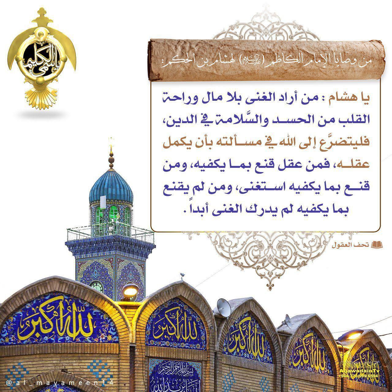اضغط على الصورة لعرض أكبر.&nbsp;

الإسم:	photo_2021-09-09_09-08-35.jpg&nbsp;
مشاهدات:	342&nbsp;
الحجم:	468.8 كيلوبايت&nbsp;
الهوية:	923718