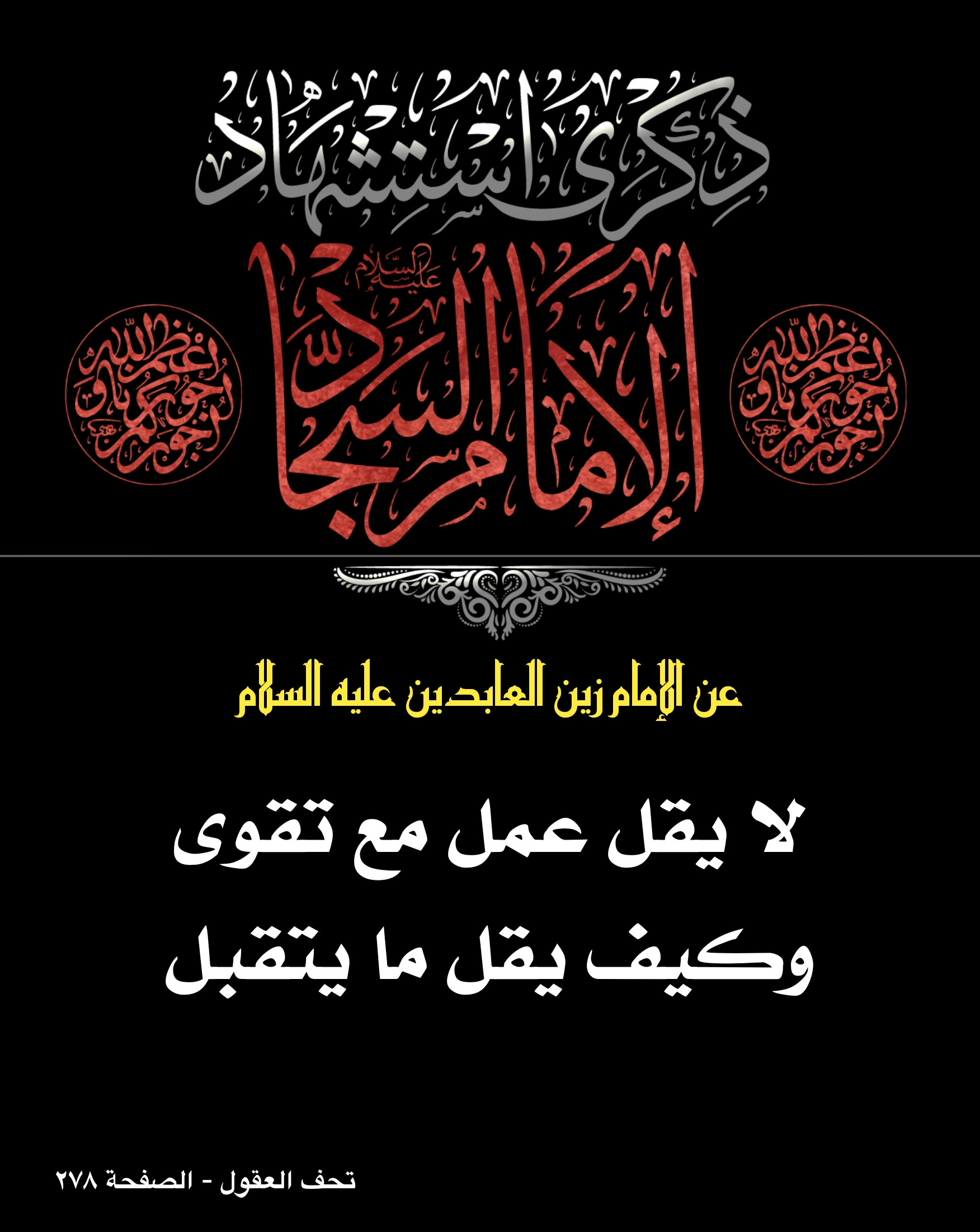 اضغط على الصورة لعرض أكبر.&nbsp;

الإسم:	&nbsp;
مشاهدات:	0&nbsp;
الحجم:	465.7 كيلوبايت&nbsp;
الهوية:	1017540