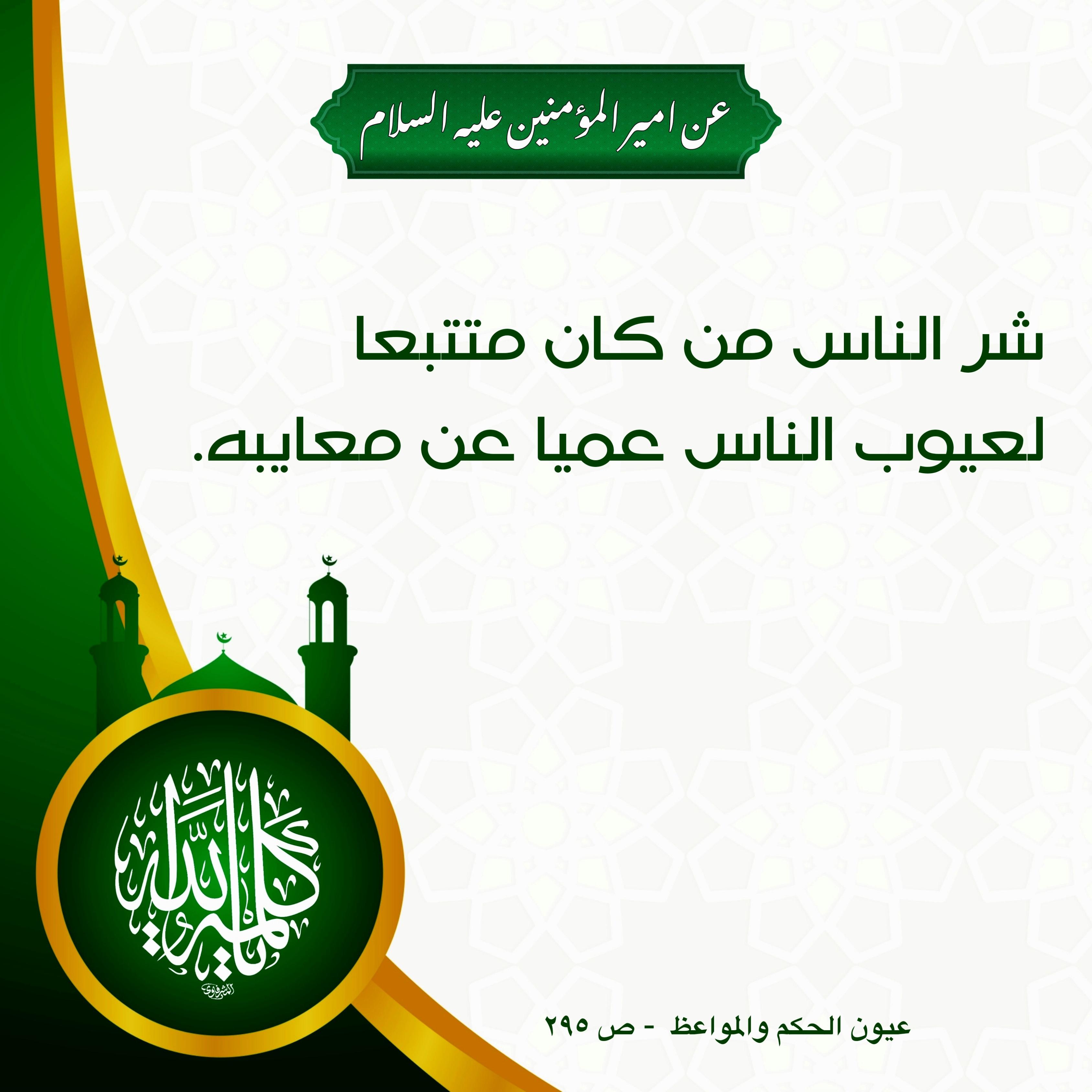 اضغط على الصورة لعرض أكبر.&nbsp;

الإسم:	&nbsp;
مشاهدات:	0&nbsp;
الحجم:	454.2 كيلوبايت&nbsp;
الهوية:	1015533