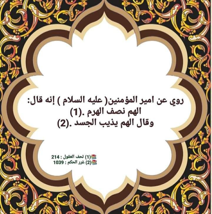 اضغط على الصورة لعرض أكبر.&nbsp;

الإسم:	photo_2023-06-16_13-07-35.jpg&nbsp;
مشاهدات:	420&nbsp;
الحجم:	143.9 كيلوبايت&nbsp;
الهوية:	977712