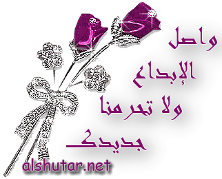 اضغط على الصورة لعرض أكبر.&nbsp;

الإسم:	1546kh1.gif&nbsp;
مشاهدات:	2&nbsp;
الحجم:	51.8 كيلوبايت&nbsp;
الهوية:	829941