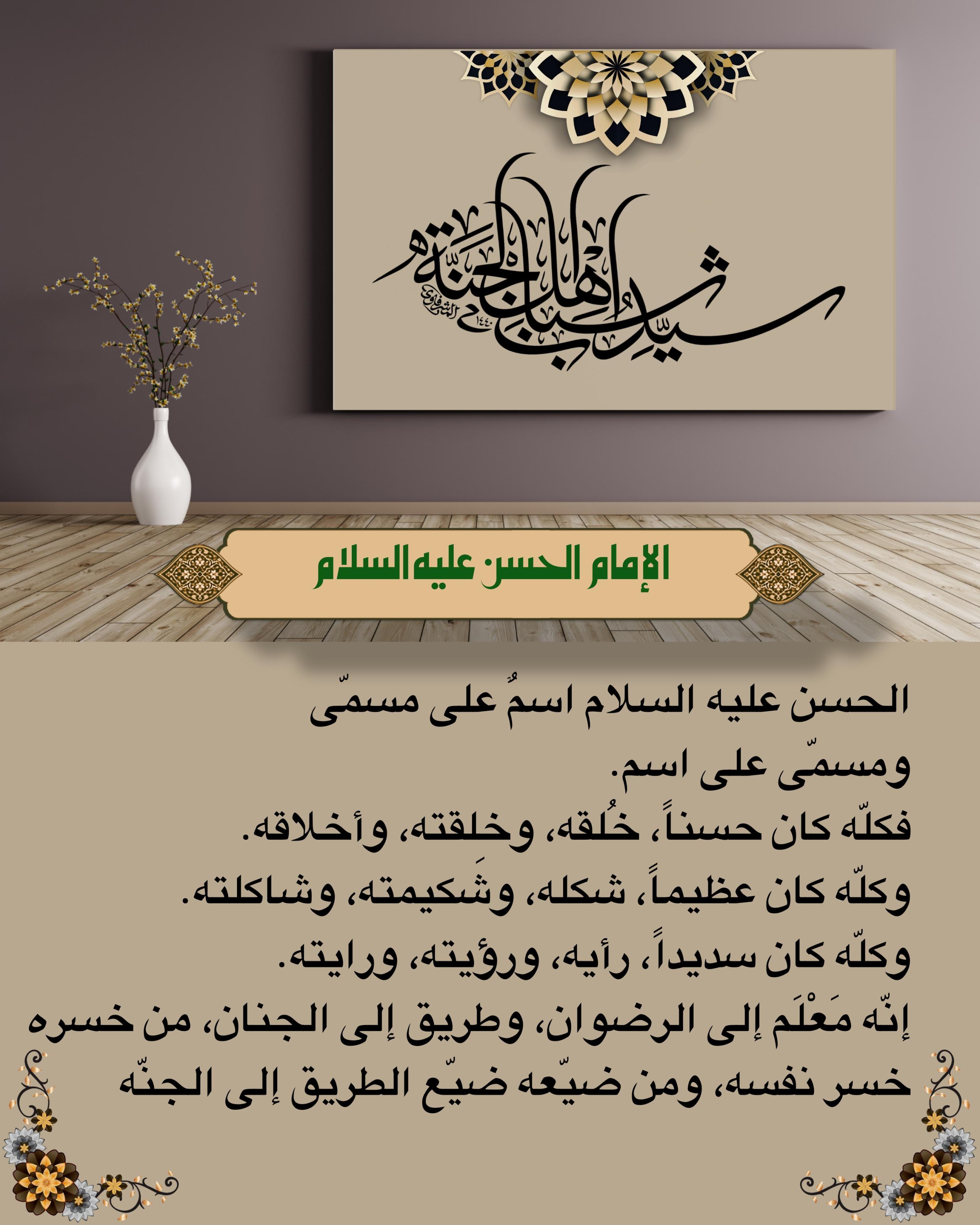 اضغط على الصورة لعرض أكبر.&nbsp;

الإسم:	&nbsp;
مشاهدات:	0&nbsp;
الحجم:	538.0 كيلوبايت&nbsp;
الهوية:	1018492