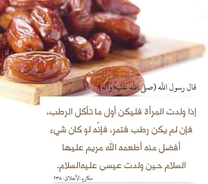 اضغط على الصورة لعرض أكبر.&nbsp;

الإسم:	photo_2021-12-26_07-33-01.jpg&nbsp;
مشاهدات:	316&nbsp;
الحجم:	63.9 كيلوبايت&nbsp;
الهوية:	932350